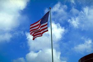 鳥取駅近くで快適な滞在を実現！東横INN鳥取駅北口の魅力と詳細情報