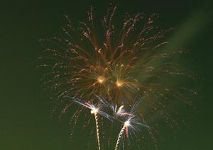 神奈川県横浜市のビジネスホテル「東横INN二俣川駅北口」：快適な滞在と便利なアクセスを提供